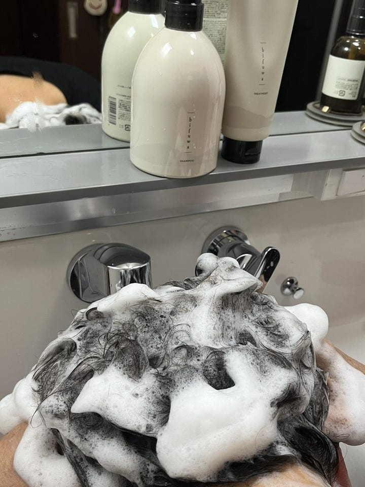 MA・SHIROエクストラリッチ フェイストリートメント200g マシロ（MA