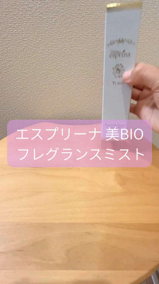 J. avec toi トリートメントクリーム パシャII2個特別セット ジェイ