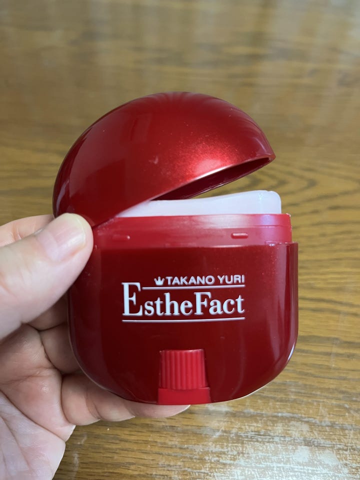 たかの友梨エステファクトシワ改善セラムローション2本セット たかの