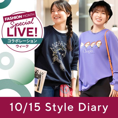 サイムダンプレミアムモイスチャーUVカラーリップトリートメントバーム