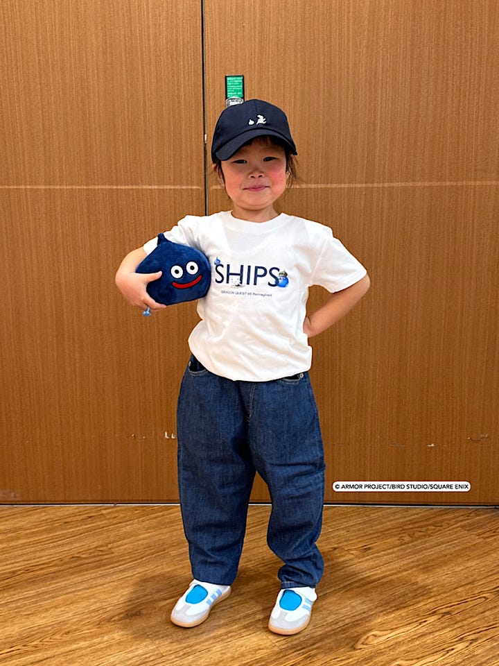 SHIPS Colors:90～130cm / 〈洗濯機可能〉ストレッチ カラー パンツ