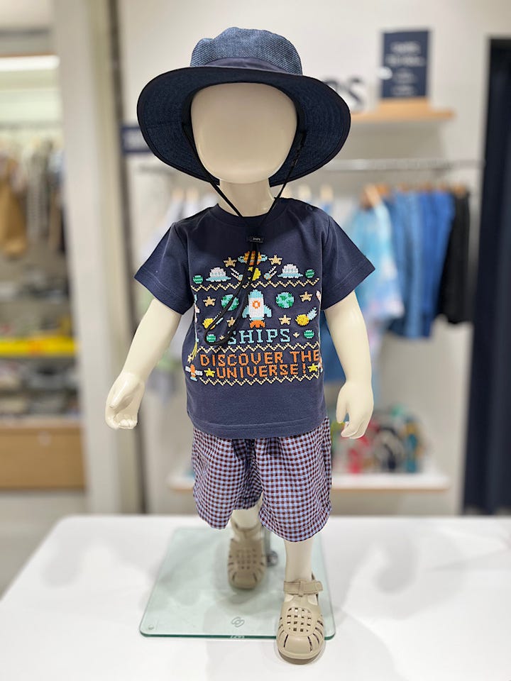 SHIPS KIDS:70～80cm /ニット セット ロンパース｜ SHIPS 公式サイト