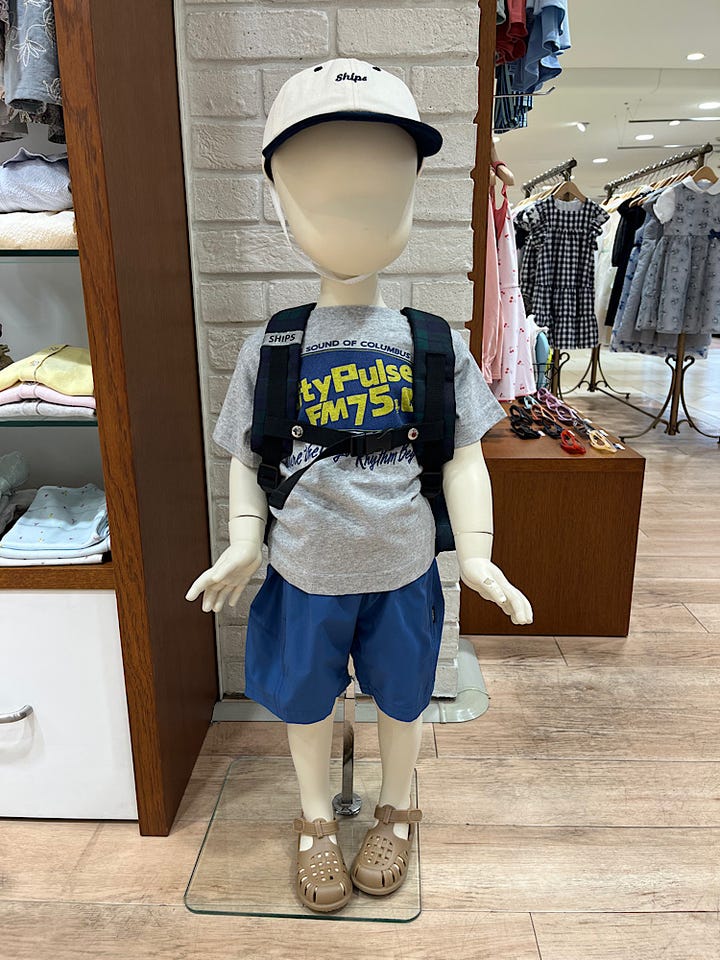 SHIPS KIDS:140～160cm /セレモニー ネイビー ストライプ スラックス