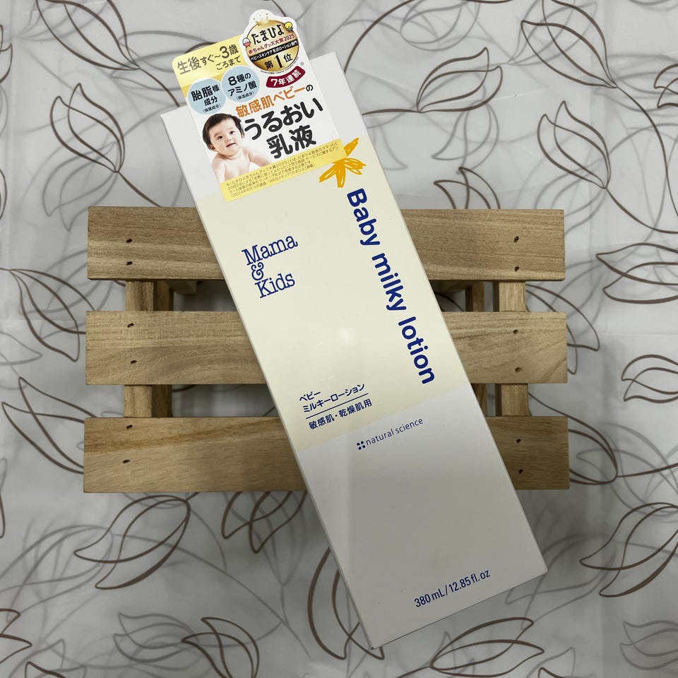 ベビーミルキーローションお得用サイズ 380ml 通販 | 育児用品
