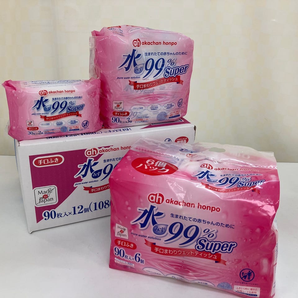 水99％ Super 生まれたての赤ちゃんのために 手口まわりウェット