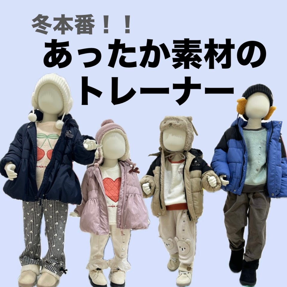 60 70 80サイズまとめ売り♡女の子 豪華セット 0歳1歳 出産準備 ベビー服 ロンパース 60 70 80 90 新生児 男の子 女の子 幼児 赤ちゃん