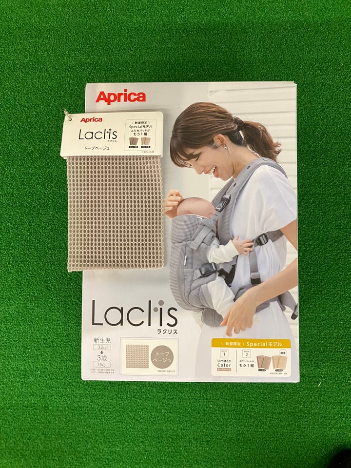アカチャンホンポ（赤ちゃん本舗）の公式ネット通販