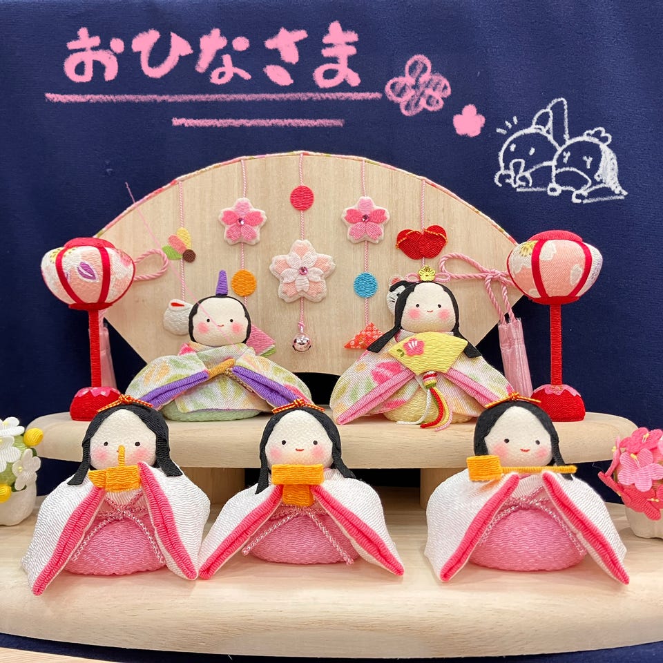 段飾り 通販｜お祝いギフト・イベント・シーズン催事