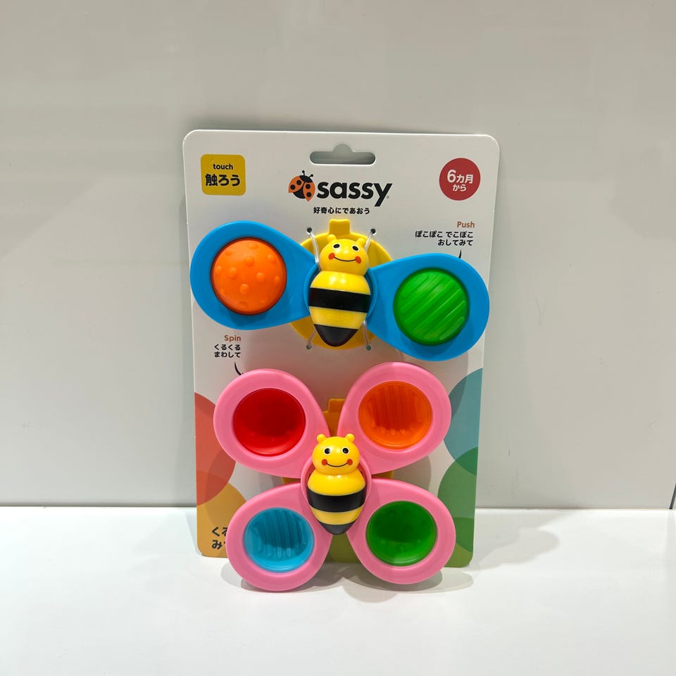 【sassy】3点セット Sassy サッシー