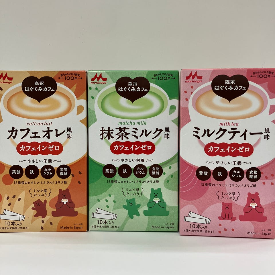 アカチャンホンポ（赤ちゃん本舗）の公式ネット通販 ｜はぐくみカフェ