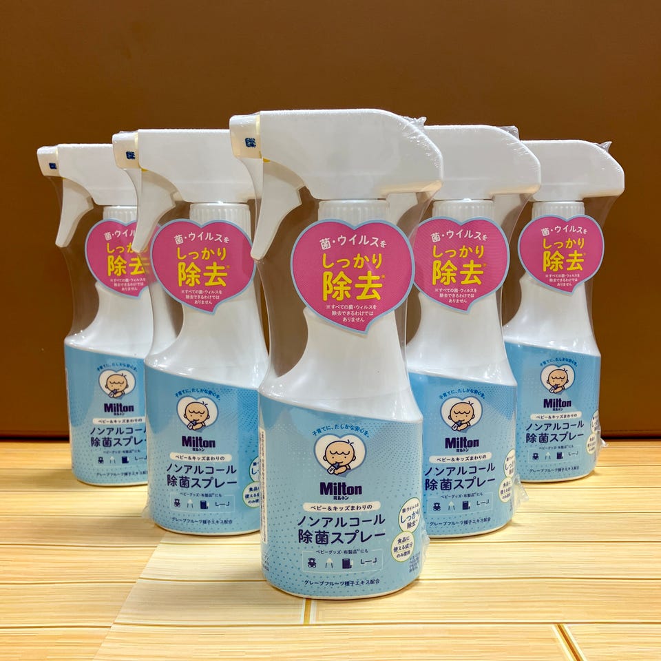 Delon 除菌スプレー 500ml ノンアルコール★15本セット ※15本未満をご希望の場合は別途お問合せ 51HzFXwu8FL.jpg_BO30,255,255,