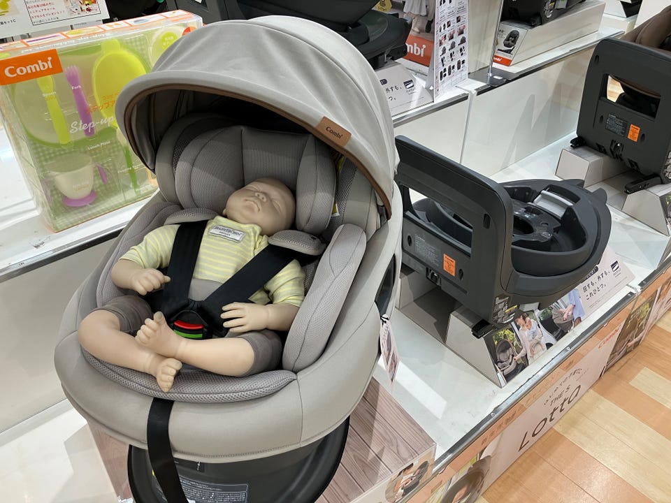 チャイルドシート 通販｜ベビーカー・チャイルドシート・抱っこ紐