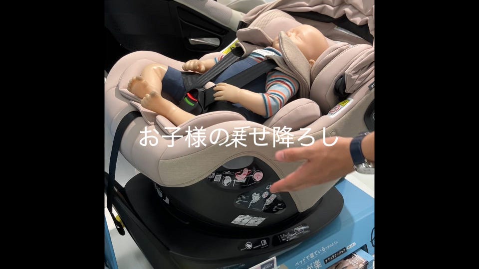 チャイルドシートマット メッシュポケット付き 通販 | ベビーカー