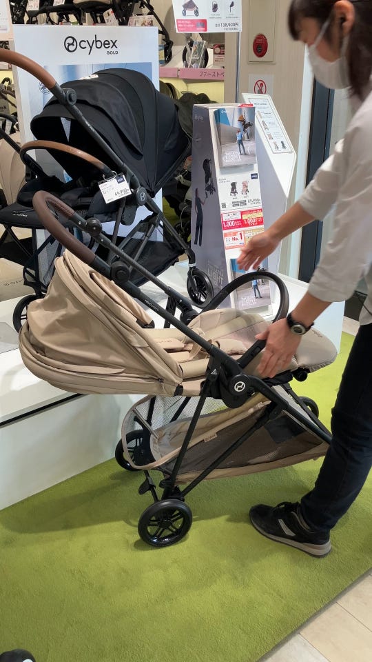 アカチャンホンポ（赤ちゃん本舗）の公式ネット通販 ｜サイベックス