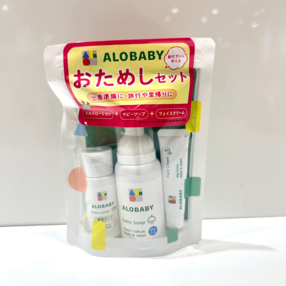 さき様限定品 他の方は購入 ALOBABY ベビーソープ(さき様限定)×