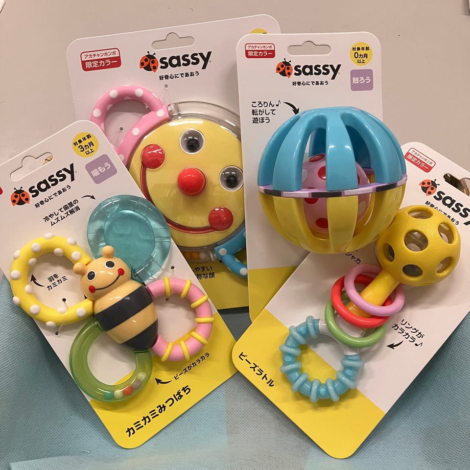 たかの友梨✖️ホルミシスイオンローラー 美品 ボーテイオンローラー　おまけ付き アカチャンホンポ（赤ちゃん本舗）の公式ネット通販 ｜Sassy にこにこ
