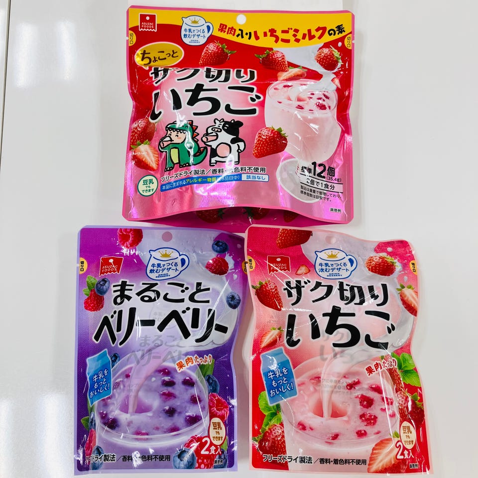 アカチャンホンポ（赤ちゃん本舗）の公式ネット通販 ｜ちょこっと ザク