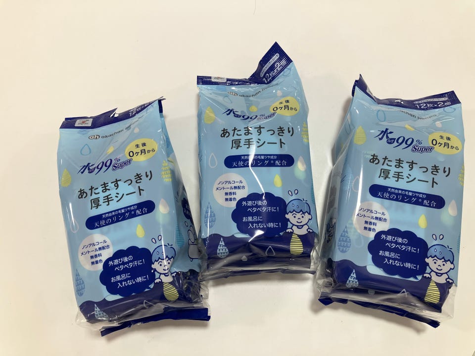水99％ Super 生まれたての赤ちゃんのために 手口まわりウェット