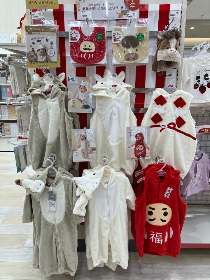 60 70 80サイズまとめ売り♡女の子 豪華セット 0歳1歳 出産準備 乳児服・ベビー服・子ども服・お外着 通販 ｜アカチャンホンポ Online Shop