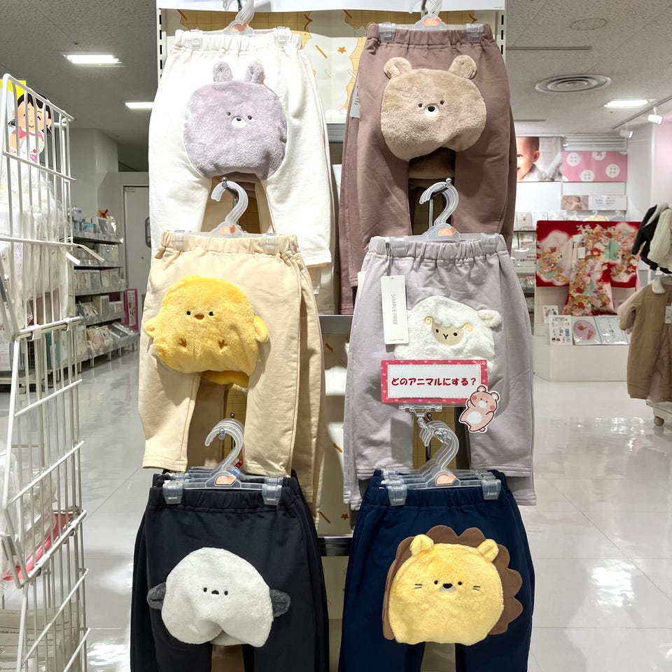赤ちゃん本舗の公式ネット通販｜マタニティ・ベビー・キッズ用品専門店