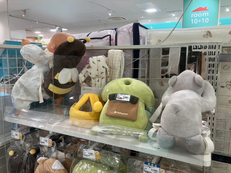 アカチャンホンポ（赤ちゃん本舗）の公式ネット通販 ｜ベビー