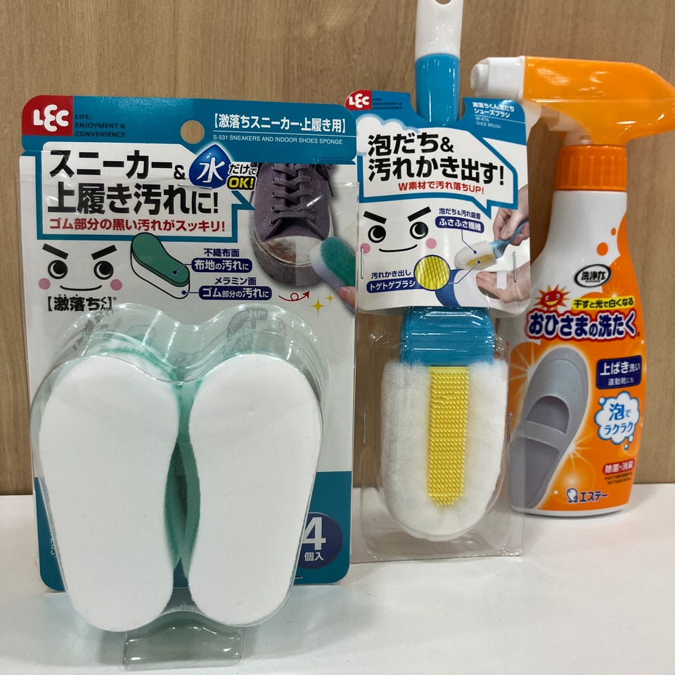 GN泡立ちシューズブラシ 通販 | シューズ・ファッション小物