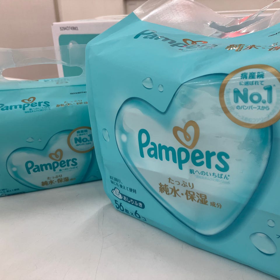 フタップ Plus ブルー 通販 | おむつ・おしりふき・トイレ