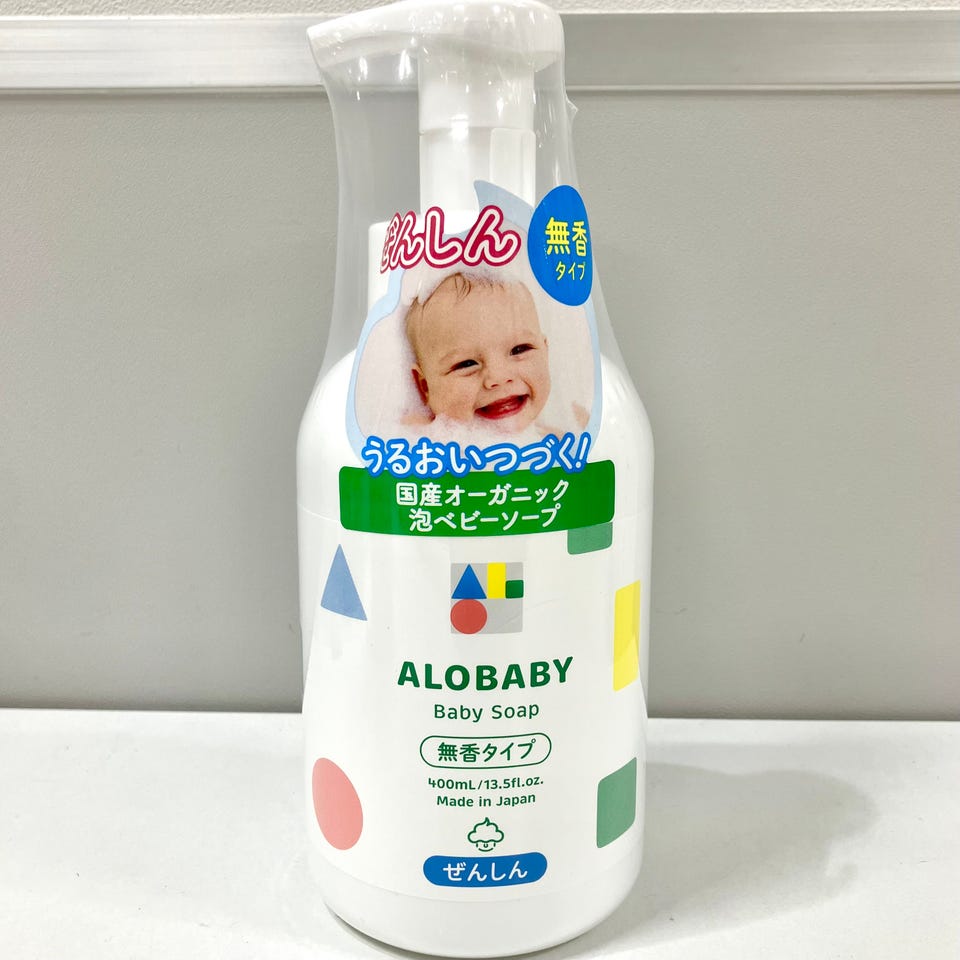 アカチャンホンポ（赤ちゃん本舗）の公式ネット通販 ｜ALOBABY ベビー