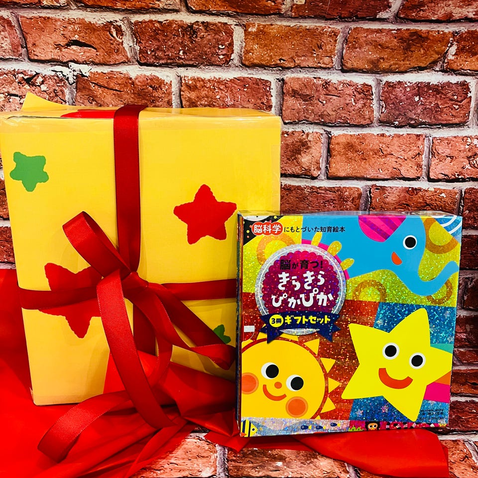 アカチャンホンポ（赤ちゃん本舗）の公式ネット通販 ｜きらきら