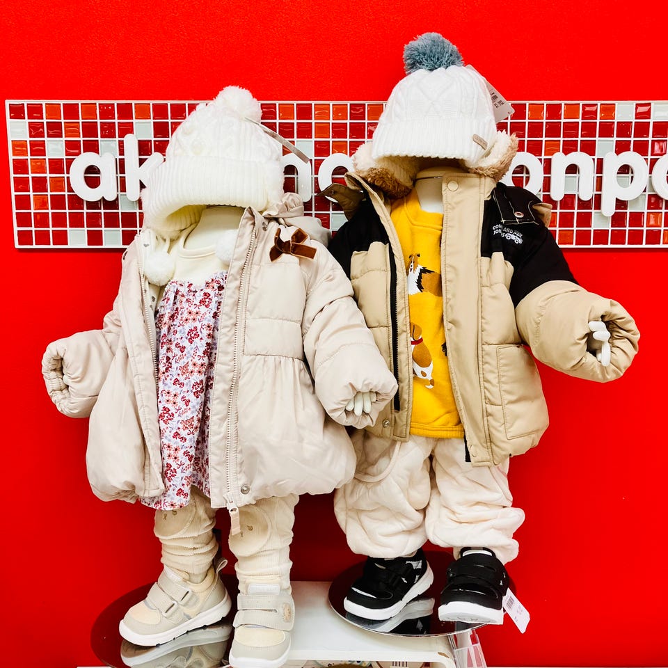 乳児服・ベビー服・子ども服・お外着 通販 ｜アカチャンホンポ Online Shop