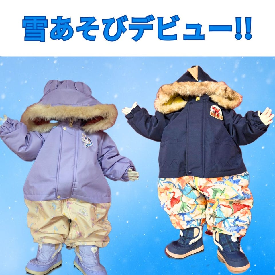 子供大将 アカチャンホンポ（赤ちゃん本舗）の公式ネット通販 ｜[キッズ