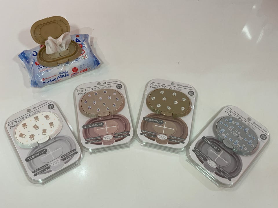 アカチャンホンポ（赤ちゃん本舗）の公式ネット通販 ｜ひらけ