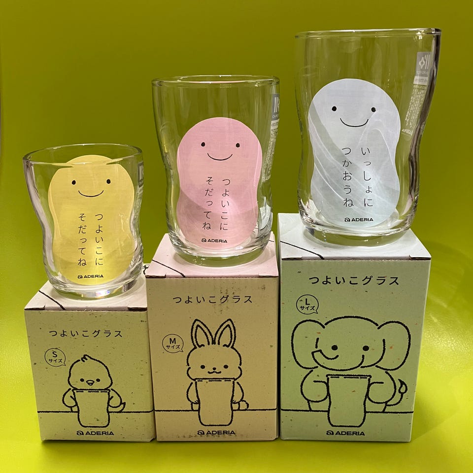 AKACHAN様用送料込み発送 アカチャンホンポ（赤ちゃん本舗）の公式ネット通販 ｜商品検索