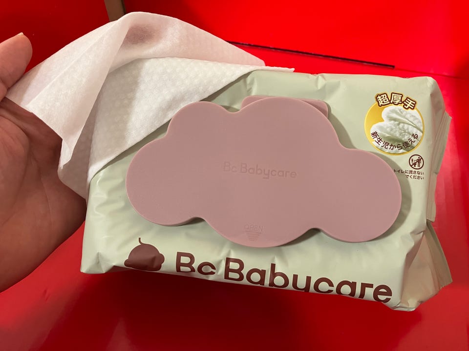赤ちゃん本舗の公式ネット通販｜マタニティ・ベビー・キッズ用品専門店