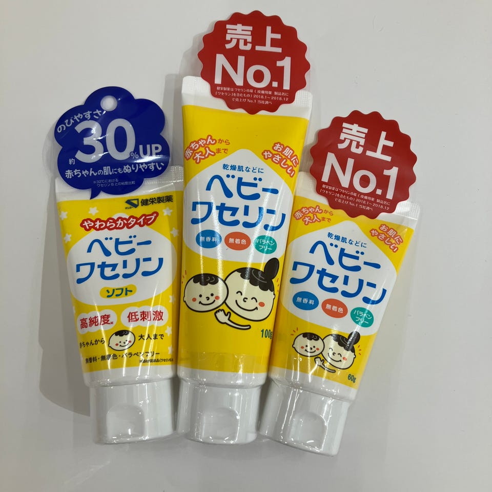 ベビー ワセリン リップ 10g 通販 | 育児用品 | アカチャンホンポ