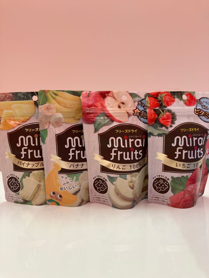 Mirai Fruits 新未来果実 いちご 通販 | 食品 | アカチャンホンポ