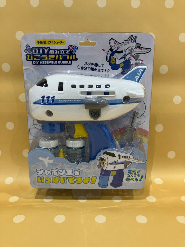 アカチャンホンポ（赤ちゃん本舗）の公式ネット通販 ｜プレミアム