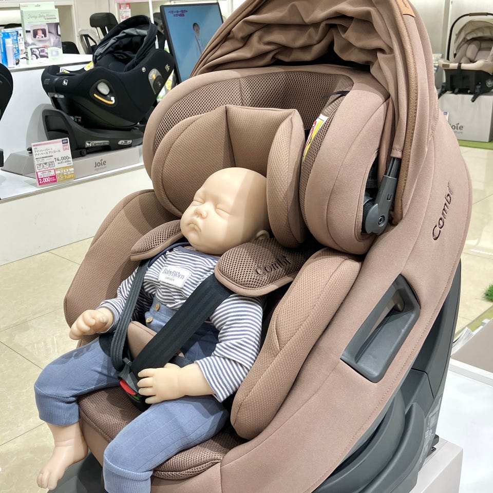 チャイルドシート 通販｜ベビーカー・チャイルドシート・抱っこ紐 