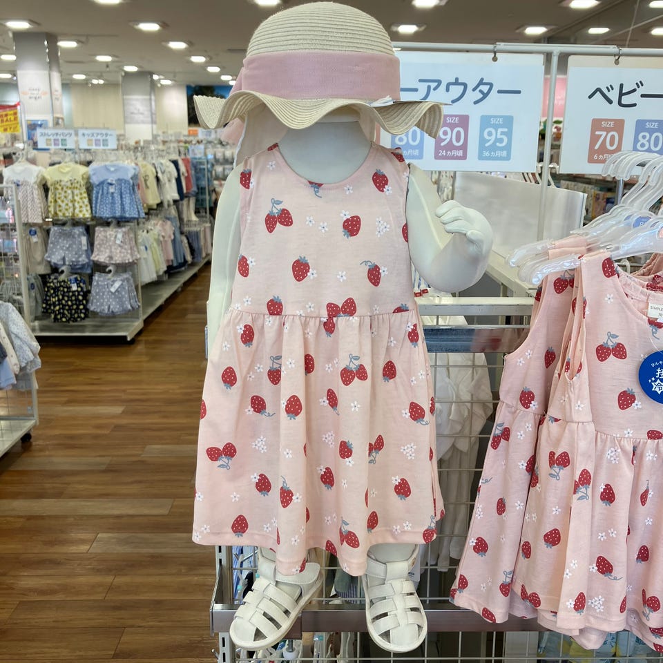 アカチャンホンポ（赤ちゃん本舗）の公式ネット通販 ｜[ベビー