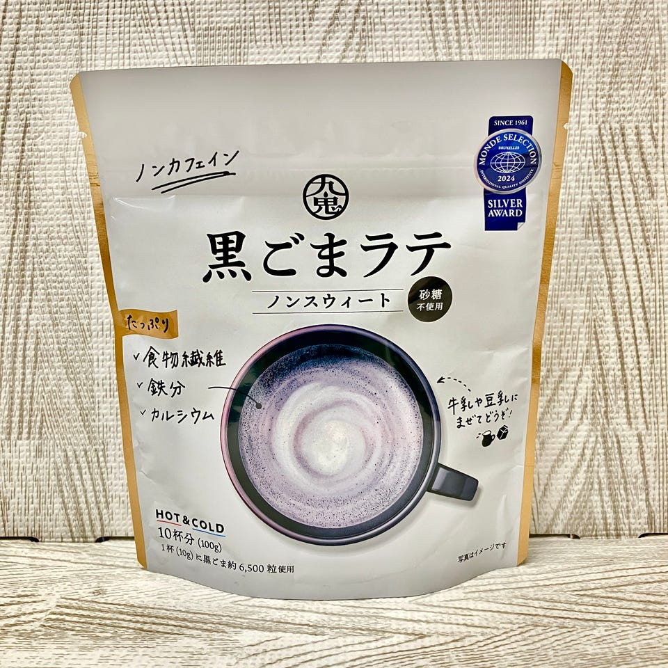 九鬼 黒ごまラテ ノンスウィート 通販 | マタニティ・ママ
