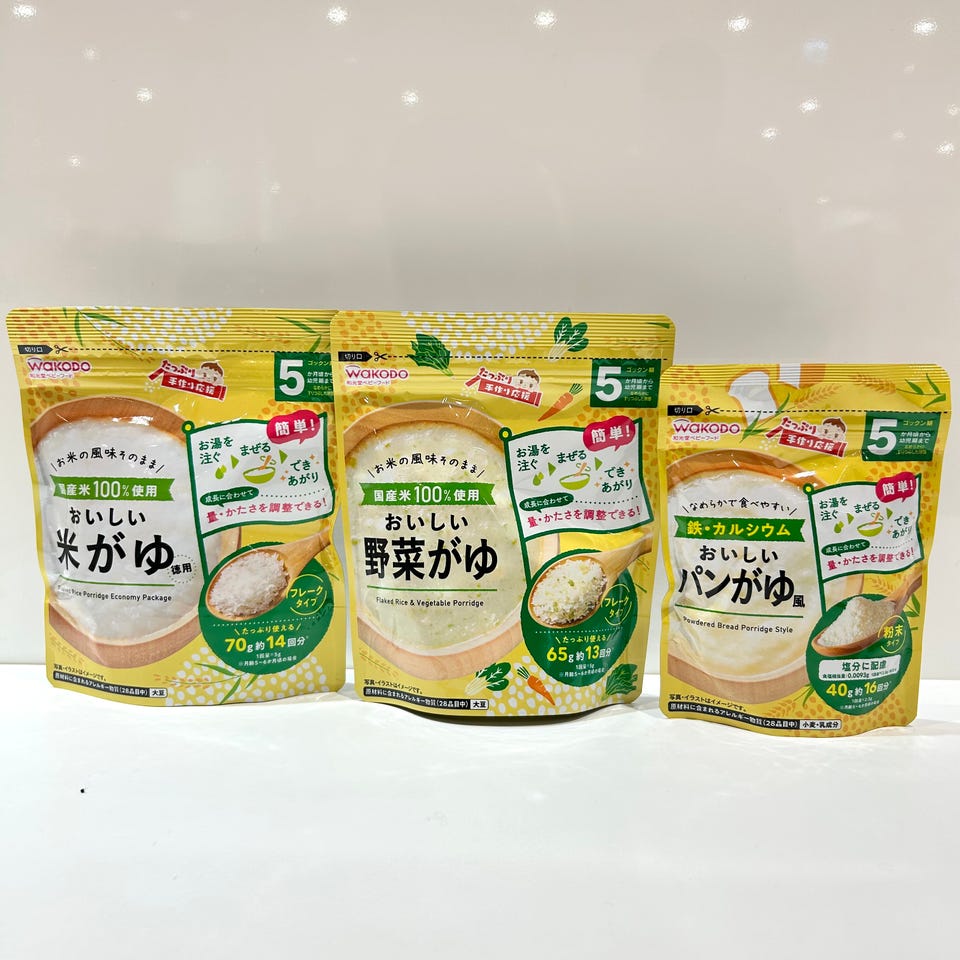 たっぷり 手作り応援 おいしい野菜がゆ 通販 | 食品