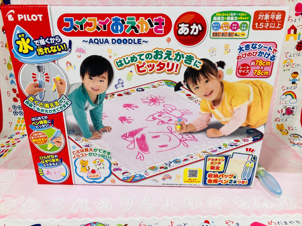 @kidzeページ アカチャンホンポ（赤ちゃん本舗）の公式ネット通販 ｜スイスイ
