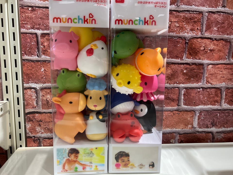 ぶぶちゃん アカチャンホンポ（赤ちゃん本舗）の公式ネット通販 ｜ぷかぷか水でっ