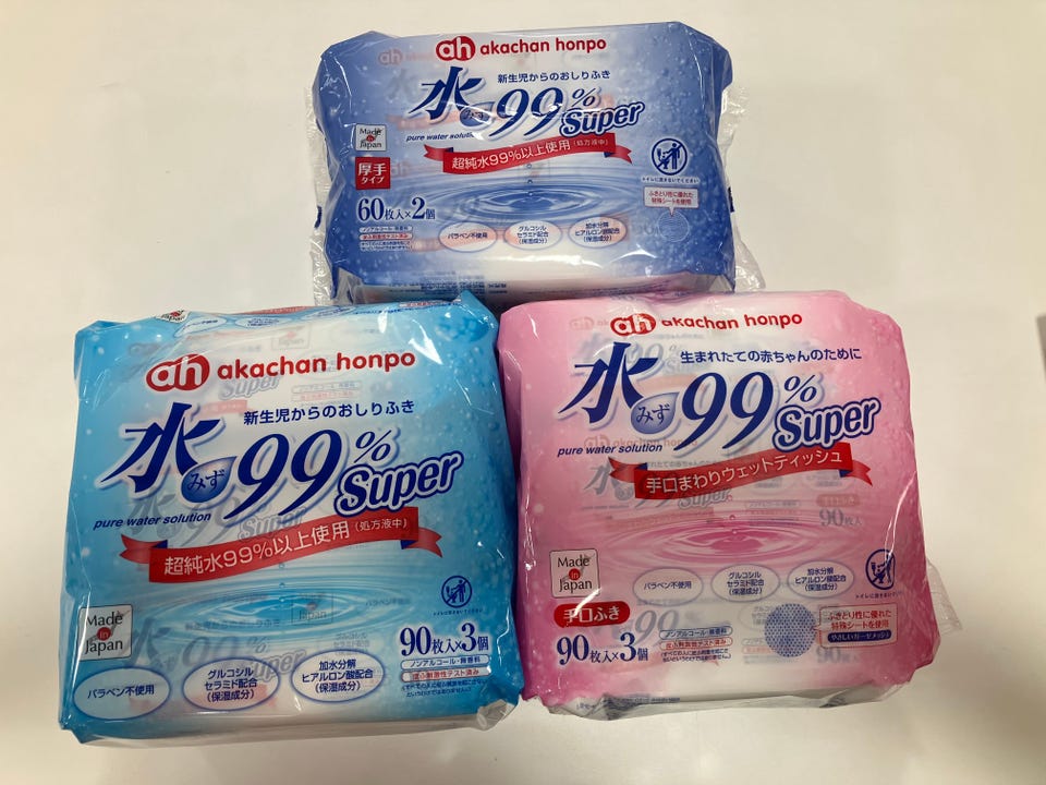 【セット価格】おむつ15袋+おしりふき1,296枚 538003400_f171511da9034d8f8c17