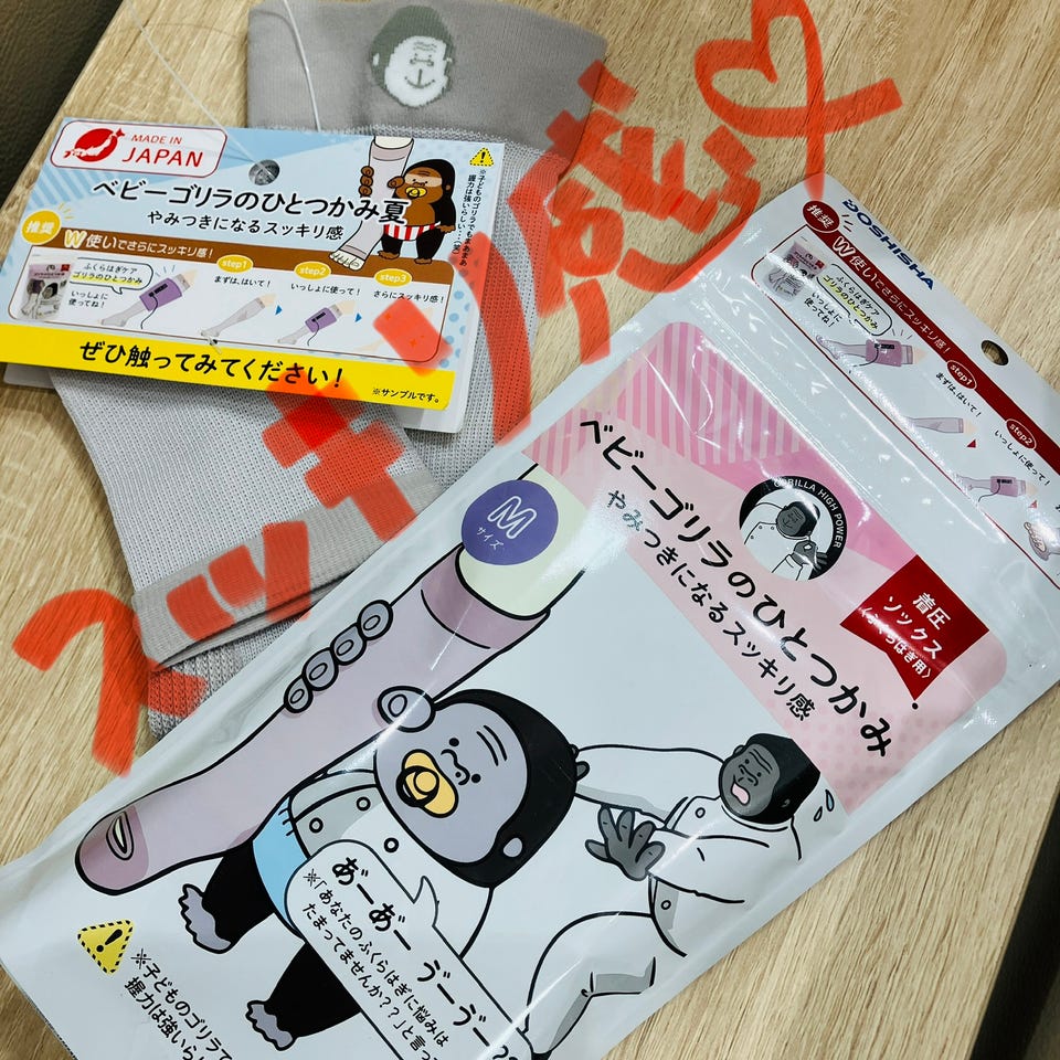赤ちゃん本舗の公式ネット通販｜マタニティ・ベビー・キッズ用品専門店