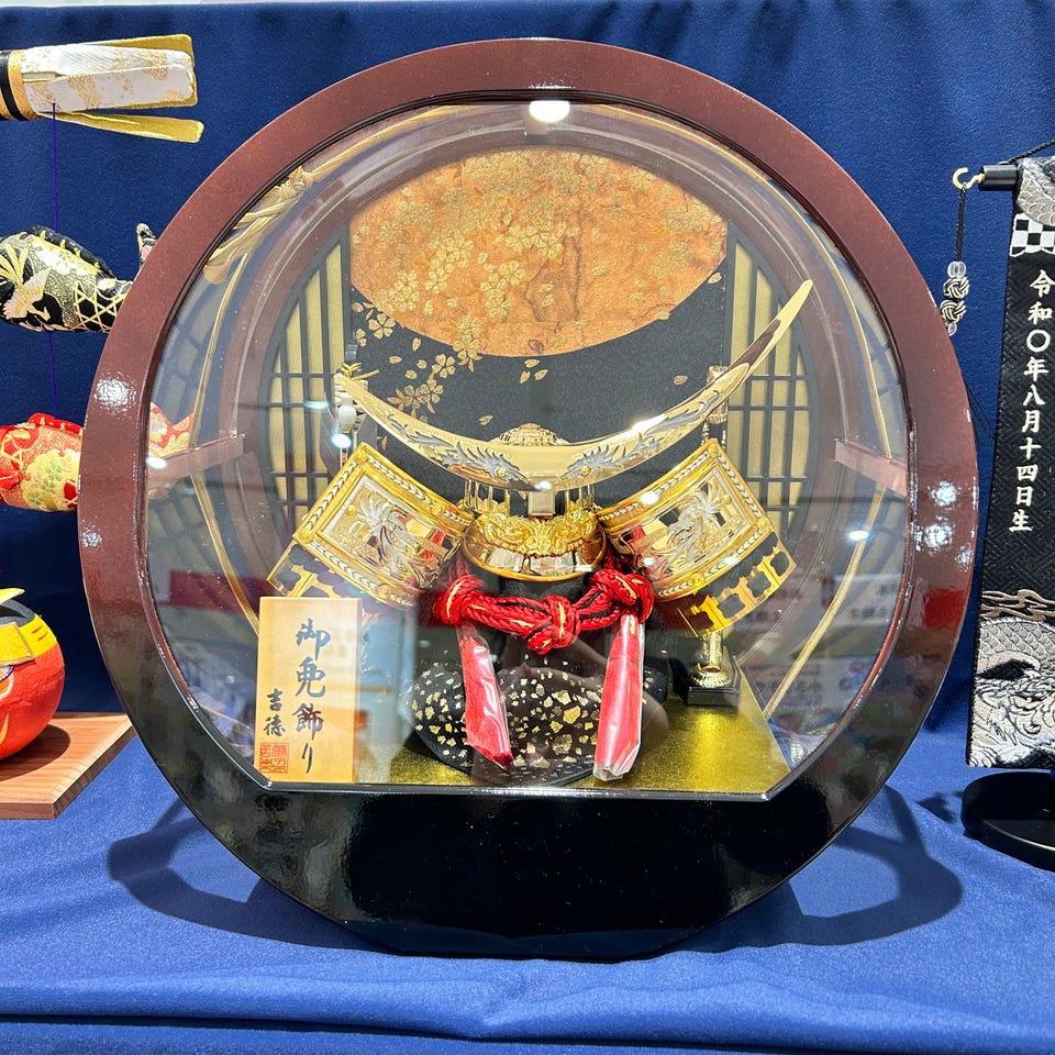 ケース飾り 通販｜お祝いギフト・イベント・シーズン催事