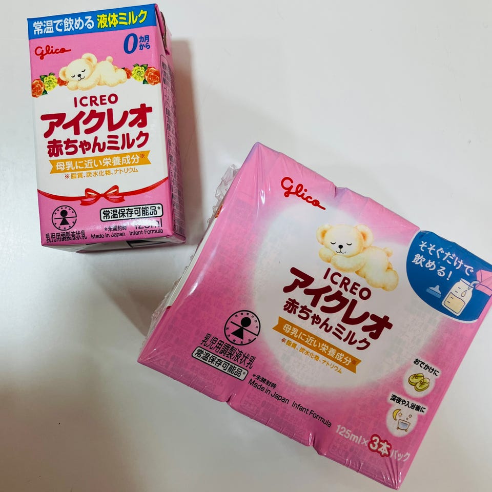 液体ミルク アイクレオ 赤ちゃんミルク 125ml 1本 通販 | 食品