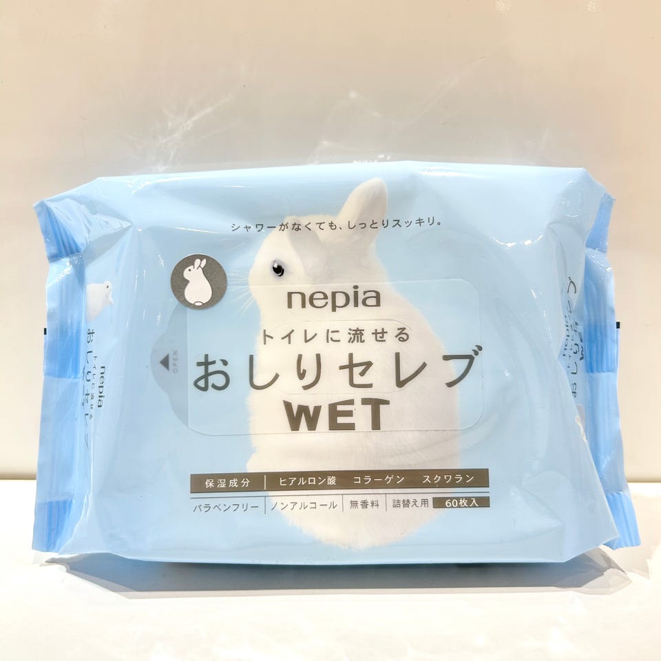 ネピア おしりセレブ WET 詰替｜アカチャンホンポ ネット通販 - オムニ7