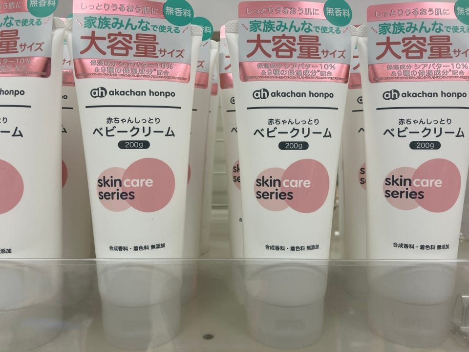 アカチャンホンポ（赤ちゃん本舗）の公式ネット通販 ｜[在庫限り