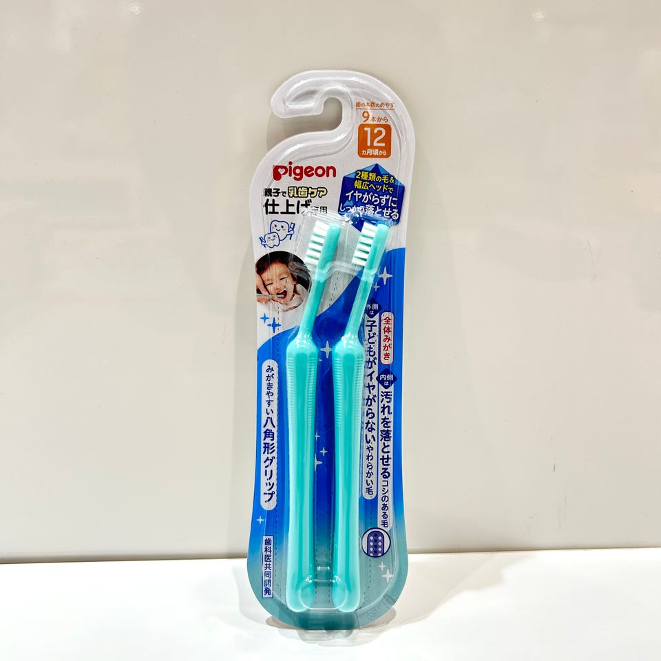 仕上げ専用 全体みがき 2本入 通販 | 育児用品 | アカチャンホンポ